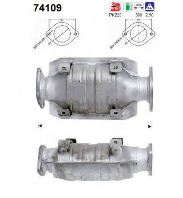 AS 74109 Каталізатор