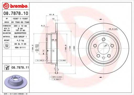 BRECO BS7590 гальмівний диск