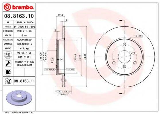 BRECO BS7596 гальмівний диск