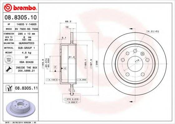 BRECO BS7600 гальмівний диск