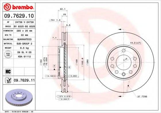 BRECO BS8325 гальмівний диск