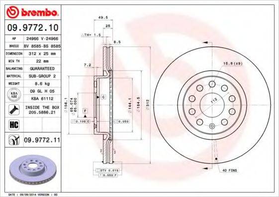 BRECO BS8585 гальмівний диск