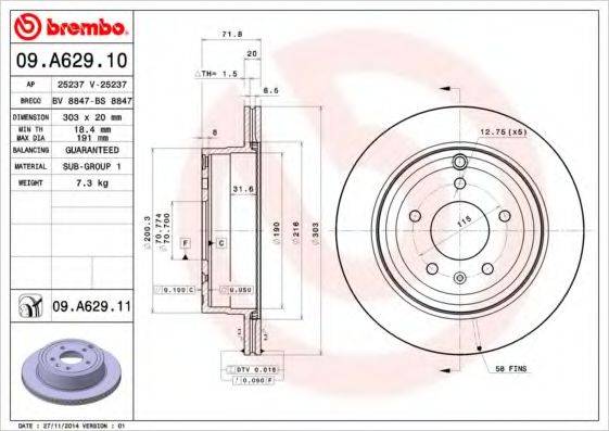 BRECO BS8847 гальмівний диск