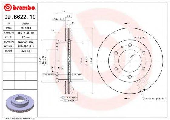 BRECO BS8974 гальмівний диск