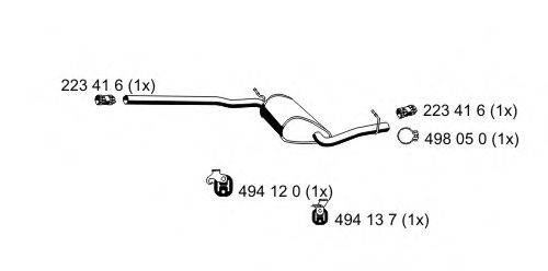 ERNST 244145 Середній глушник вихлопних газів