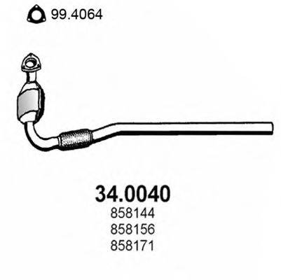 ASSO 340040 Каталізатор