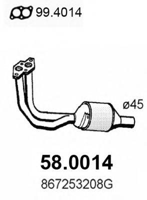 ASSO 580014 Каталізатор