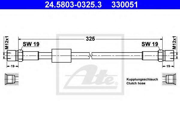 ATE 24580303253 Шланг зчеплення