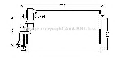 PRASCO DN5290D Конденсатор, кондиціонер