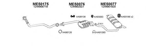 VENEPORTE 500160 Система випуску ОГ