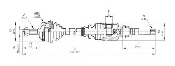 OPEN PARTS DRS605300 Приводний вал