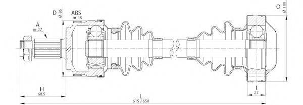 OPEN PARTS DRS621600 Приводний вал