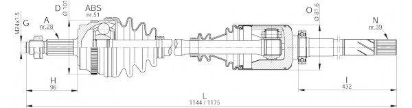 OPEN PARTS DRS624000 Приводний вал