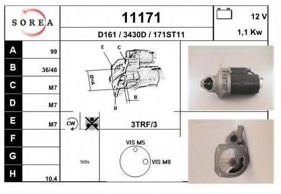 EAI 11171 Стартер