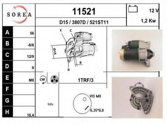 EAI 11521 Стартер