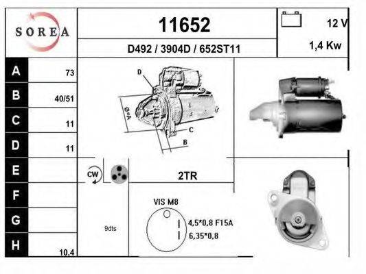 EAI 11652 Стартер