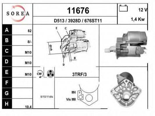 EAI 11676 Стартер