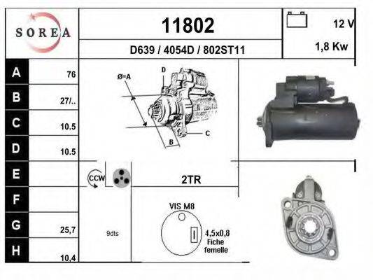 EAI 11802 Стартер