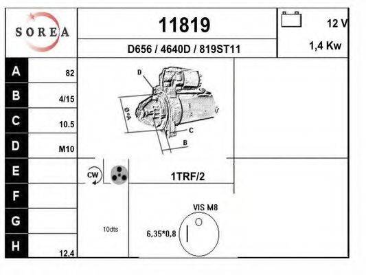 EAI 11819 Стартер