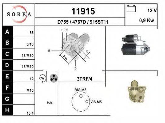 EAI 11915 Стартер