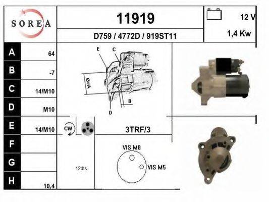 EAI 11919 Стартер