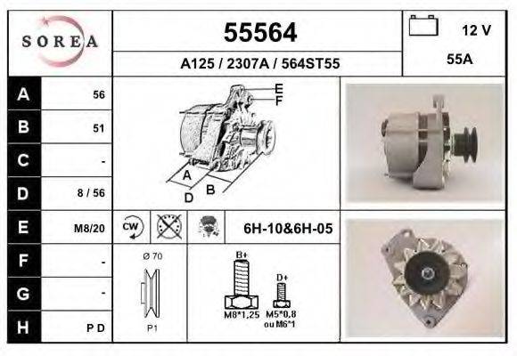 EAI 55564 Генератор