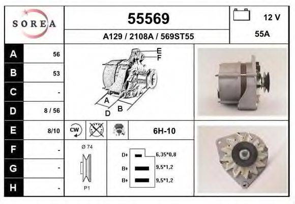 EAI 55569 Генератор