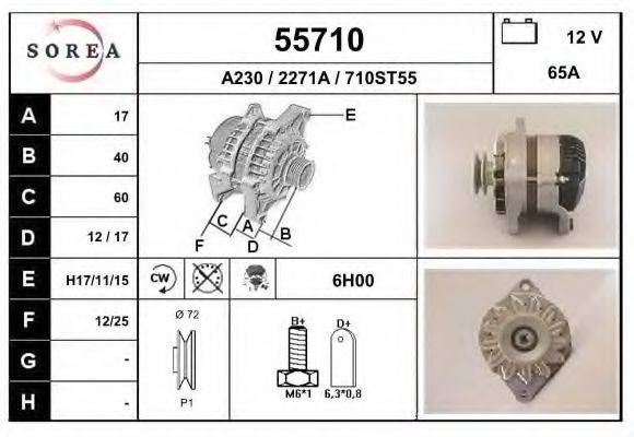 EAI 55710 Генератор