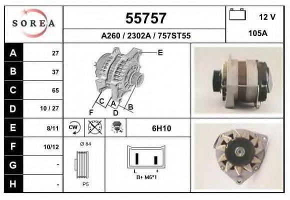 EAI 55757 Генератор