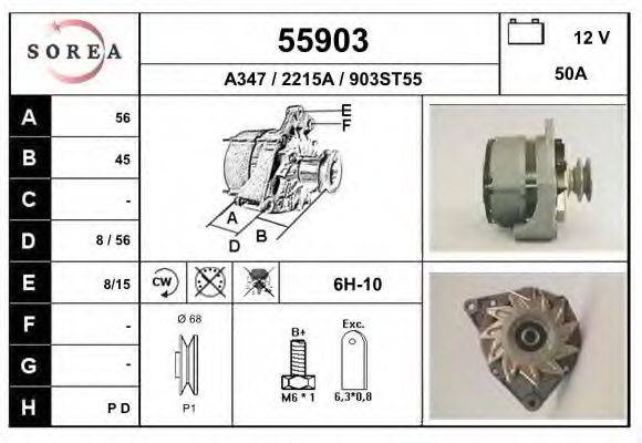 EAI 55903 Генератор