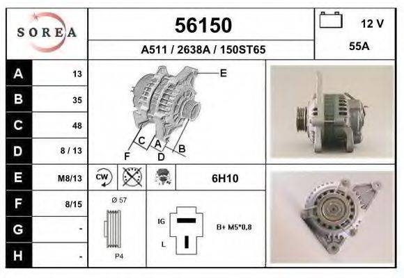 EAI 56150 Генератор