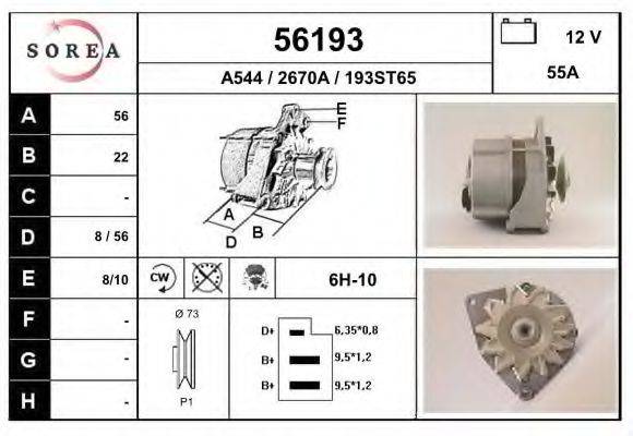 EAI 56193 Генератор