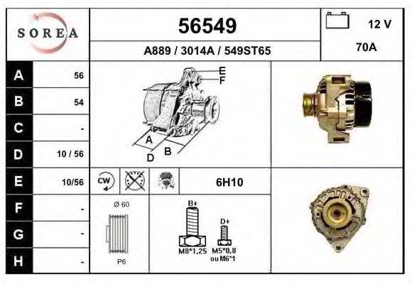 EAI 56549 Генератор