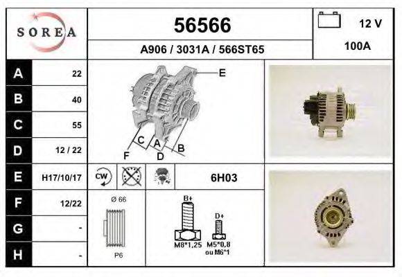 EAI 56566 Генератор