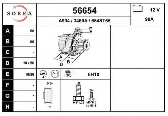 EAI 56654 Генератор