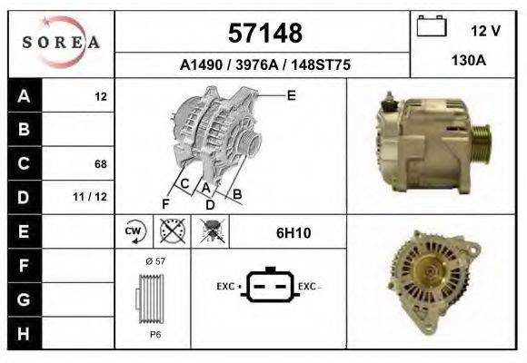 EAI 57148 Генератор