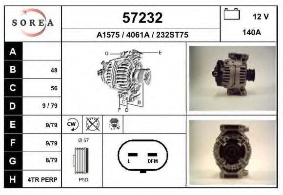 EAI 57232 Генератор