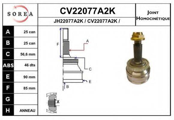 EAI CV22077A2K Шарнірний комплект, приводний вал