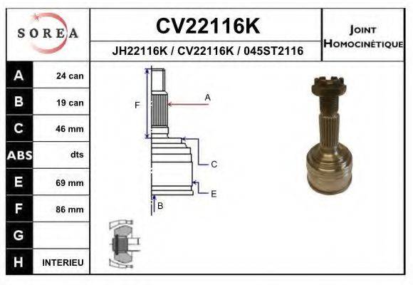 EAI CV22116K Шарнірний комплект, приводний вал