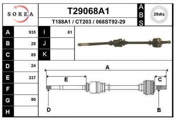 EAI T29068A1 Приводний вал