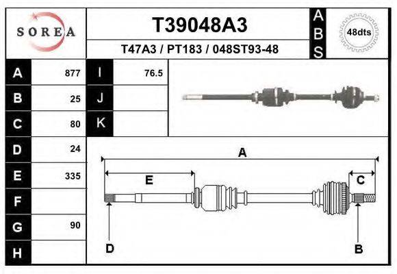 EAI T39048A3 Приводний вал