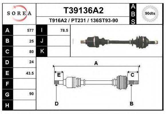 EAI T39136A2 Приводний вал