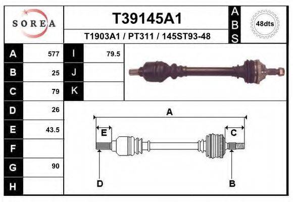 EAI T39145A1 Приводний вал