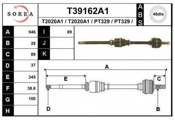 EAI T39162A1 Приводний вал