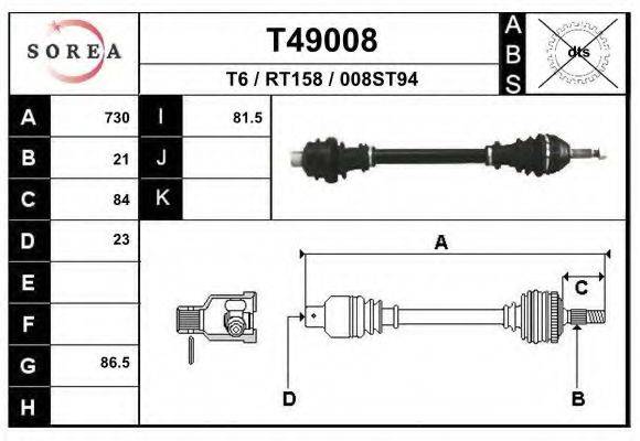 EAI T49008 Приводний вал