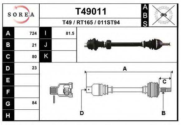 EAI T49011 Приводний вал