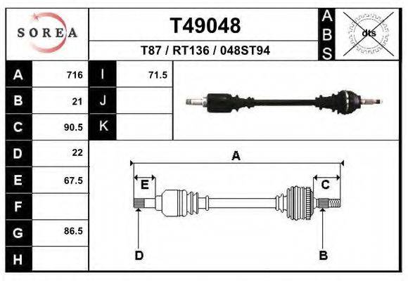 EAI T49048 Приводний вал