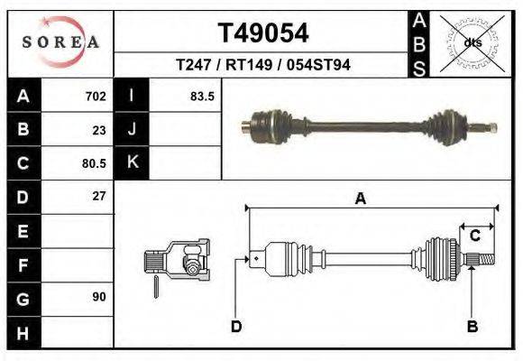 EAI T49054 Приводний вал