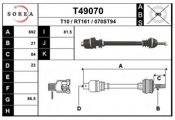 EAI T49070 Приводний вал