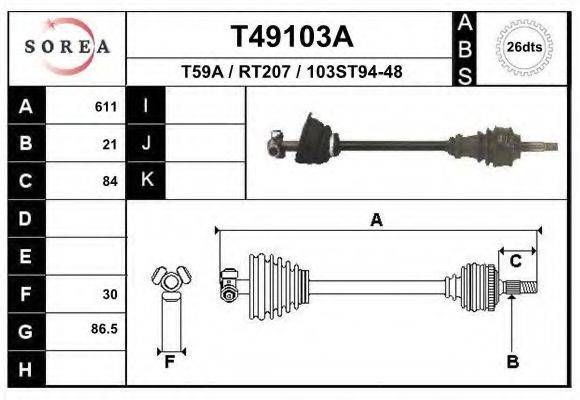 EAI T49103A Приводний вал